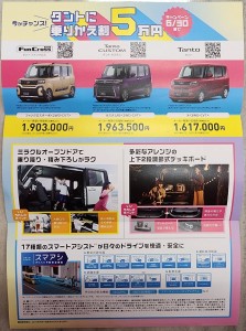 line_oa_chat_250415_115243_group_0