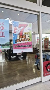 line_oa_chat_251015_115759_group_0