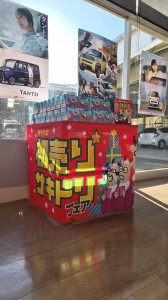 line_oa_chat_251208_110511_group_0