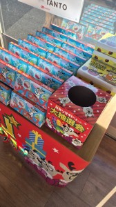 line_oa_chat_251208_110511_group_3