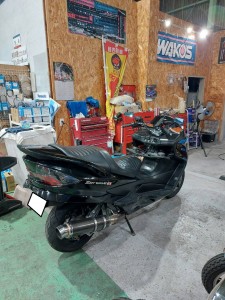 スカイウエーブ