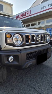 line_oa_chat_260323_155809