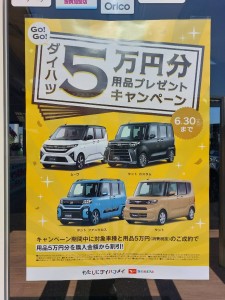 line_oa_chat_260403_130322_group_1