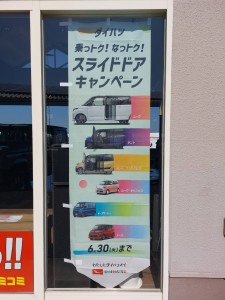 line_oa_chat_260403_130322_group_3