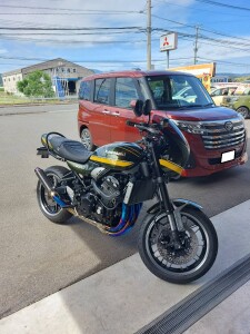 Z900RS