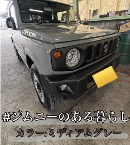 ジムニー３