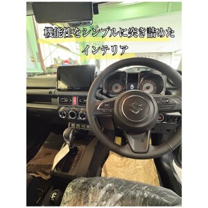 ジムニー１