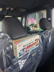 line_oa_chat_260606_134925_group_1