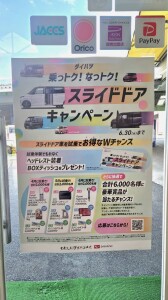 line_oa_chat_260606_134943_group_0
