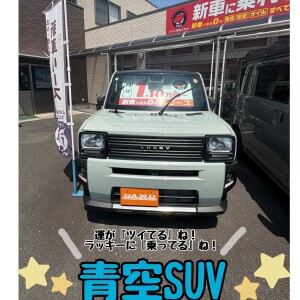 line_oa_chat_260613_161000_group_0