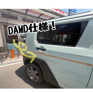 line_oa_chat_260613_161000_group_1