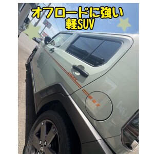 line_oa_chat_260613_161000_group_2