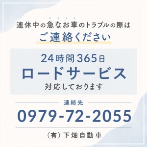 line_oa_chat_260728_150017_group_1