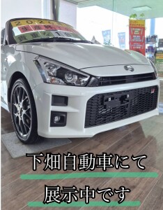 line_oa_chat_260807_141357_group_0