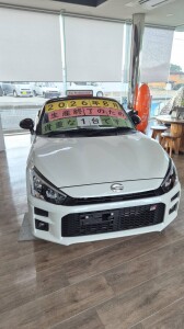 line_oa_chat_260807_141357_group_2
