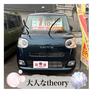 line_oa_chat_260818_163222_group_0
