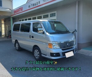 line_oa_chat_260829_142543_group_0