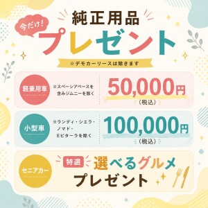 line_oa_chat_260902_153915_group_1