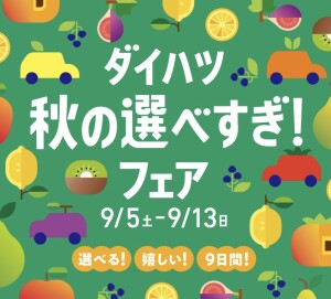 line_oa_chat_260902_154122_group_0