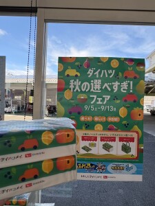 line_oa_chat_260902_154122_group_2