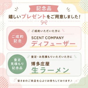 line_oa_chat_260902_154146_group_2