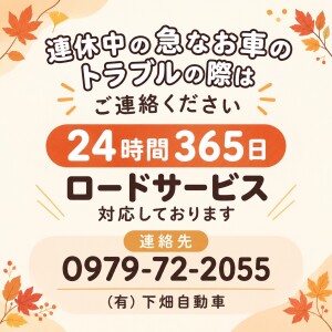 line_oa_chat_260908_152511_group_1