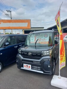 line_oa_chat_260918_095613_group_1