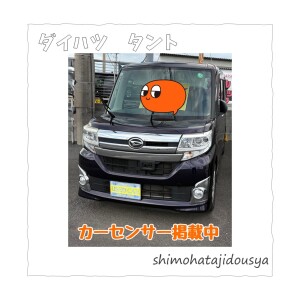 hana01.gif