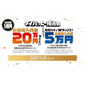 プレゼンテーション1